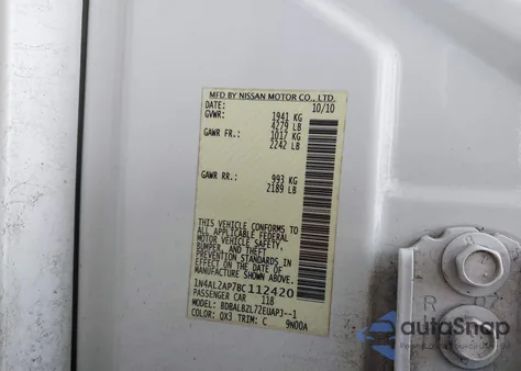 2011 Nissan Altima 2.5 S из США, поврежденный, VIN 1N4AL2AP7BC112420